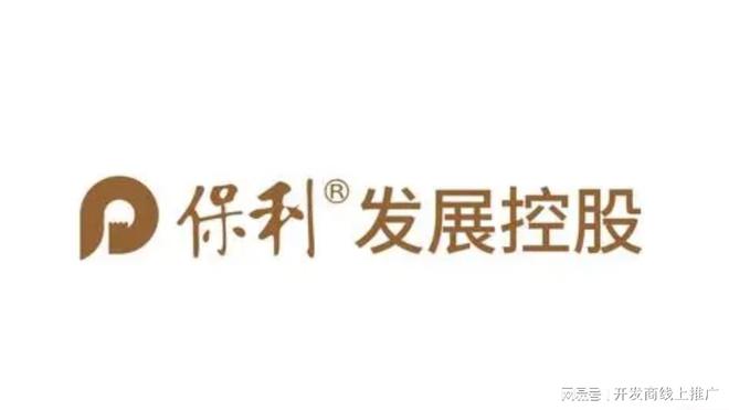 页保利凤起云台楼盘价格配套学区户型尊龙凯时APP南京保利凤起云台首(图6)