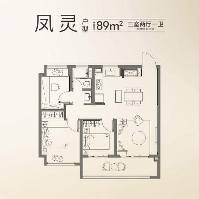 页保利凤起云台楼盘价格配套学区户型尊龙凯时APP南京保利凤起云台首(图18)