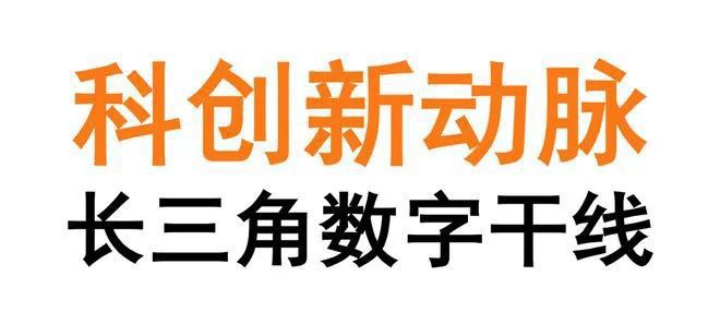 )首页网站虹桥和颂售楼处欢迎您楼盘详情尊龙AG人生就是博保利虹桥和颂(售楼处(图18)